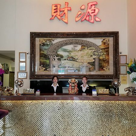 הו צ'י מין סיטי Fortune 1127 - Central Hotel מראה חיצוני תמונה